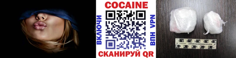 МЕГА ТОР Плавск КОКАИН Fish Scale купить наркотик
