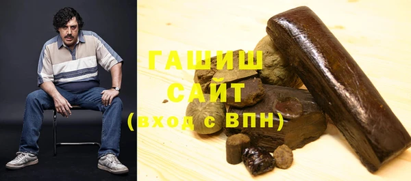 твердый Алексин