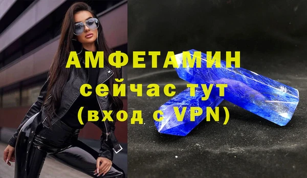 СК Алексеевка