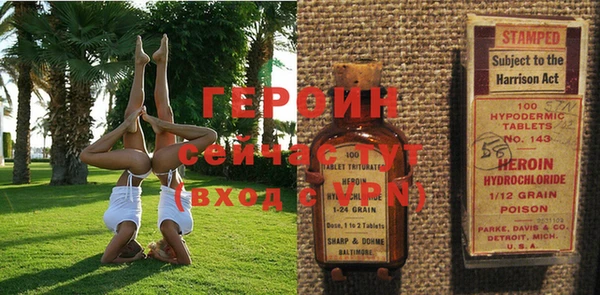 твердый Алексин