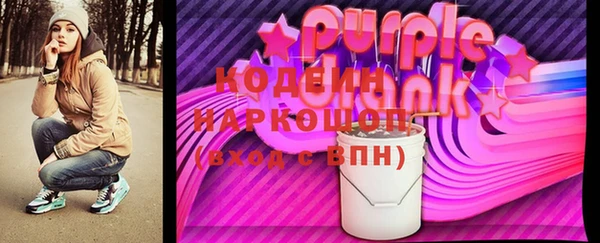 СК Алексеевка