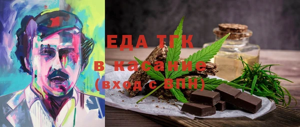СК Алексеевка