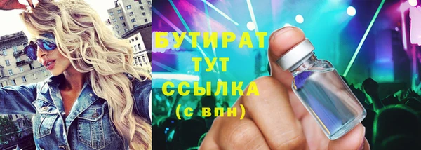 СК Алексеевка