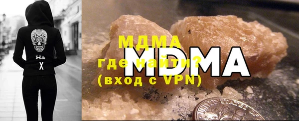ECSTASY Алзамай