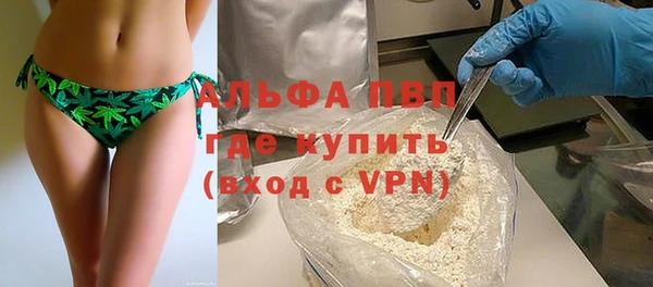 СК Алексеевка