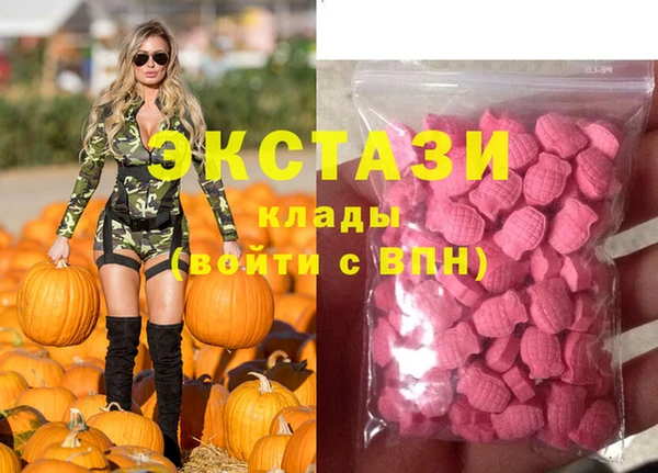 СК Алексеевка