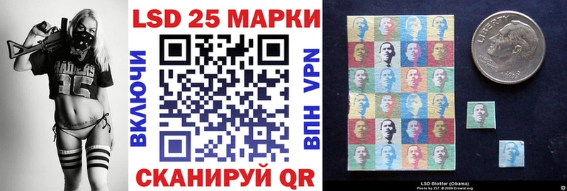 Марки NBOMe 1500мкг  Плавск 